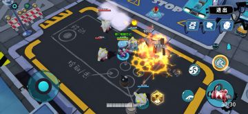 《关于烈焰红唇的橙配》