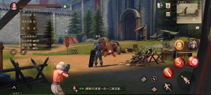 有么有大佬看下截图