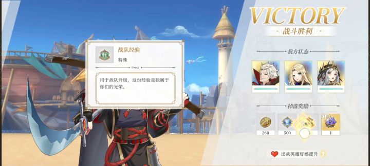 啊这，这个图背景音乐怎么怪耳熟的，是不是DNF里西海岸背景音乐？截图