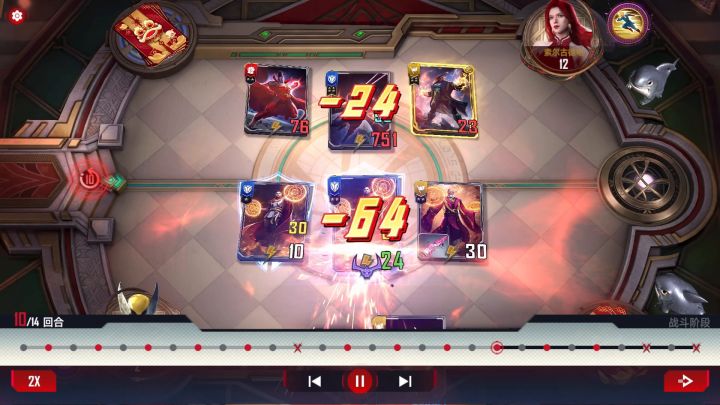重振法师荣光？！截图