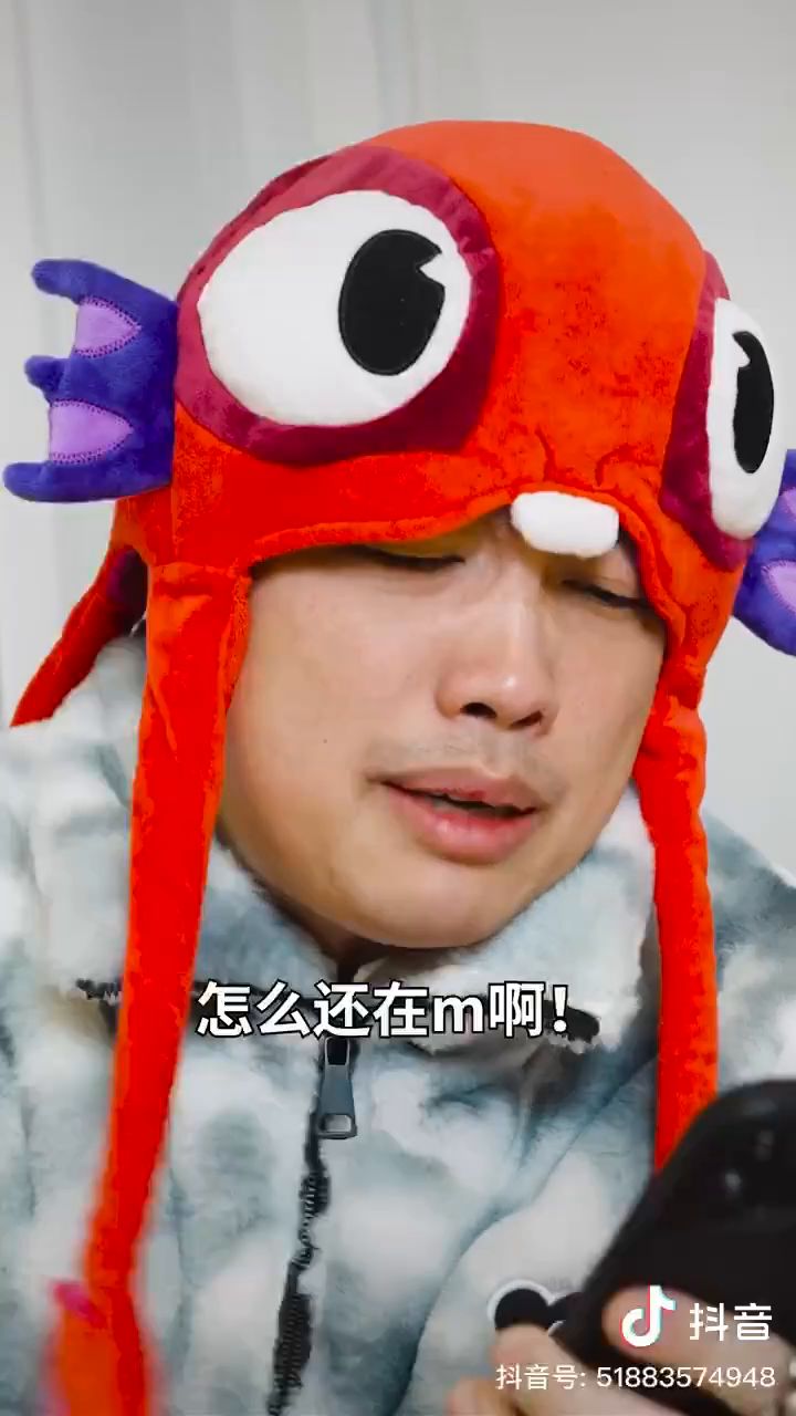 开发组还没上班？截图