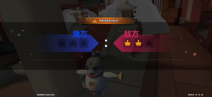 又见科技,今天都见两次了,希望达达对科技打击严一点!截图