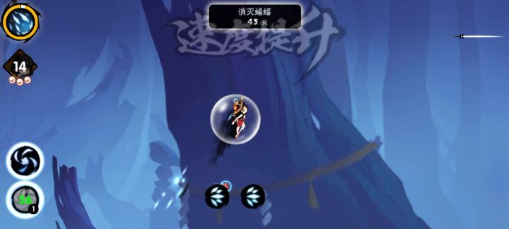 又是不知道自己哪漏的环节截图