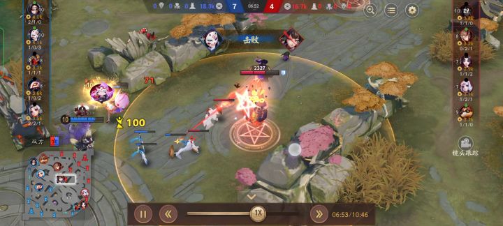 大老远跑过来辛苦了截图
