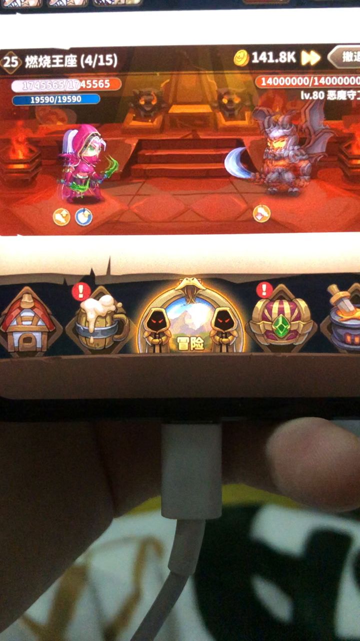 影之牙最强搭配截图