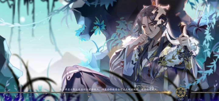灭火队——双倍的快乐截图
