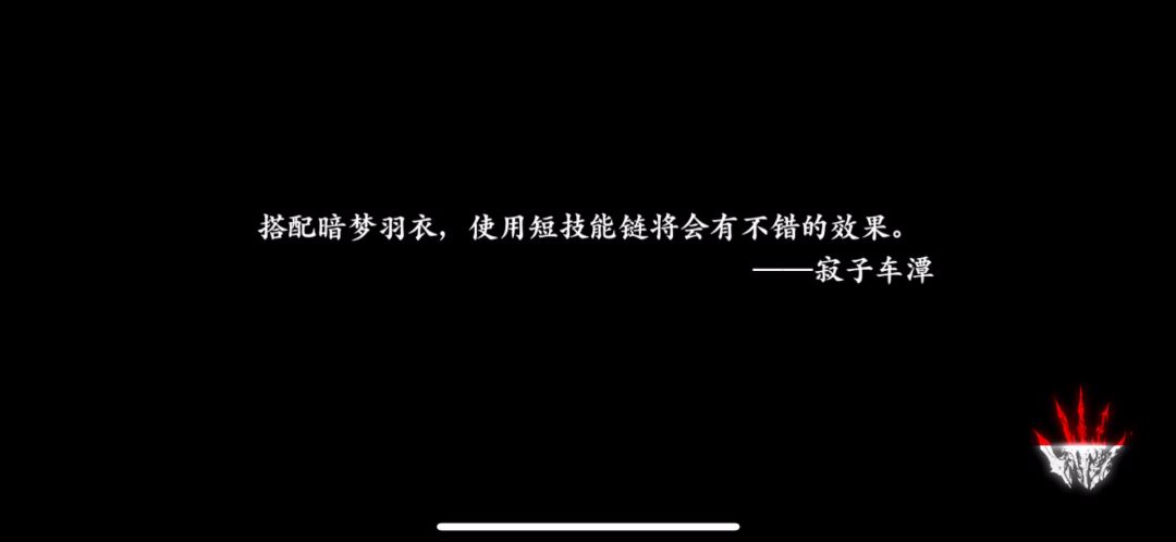 video-2420815