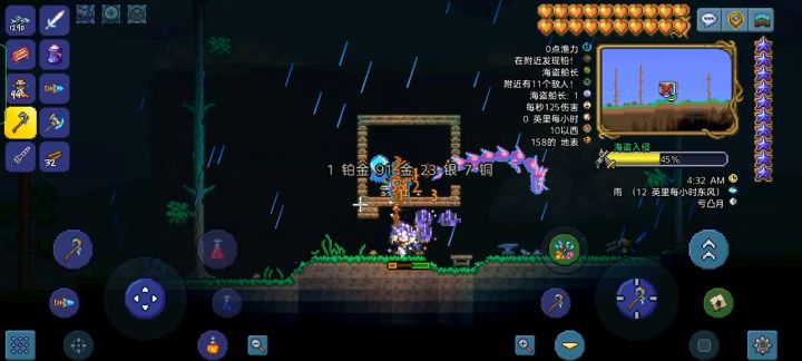 史莱姆法杖刷钱好快呀ꉂ(ˊᗜˋ*)截图