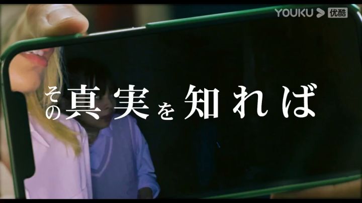 【3DM游戏网】《牛首村》新预告1截图
