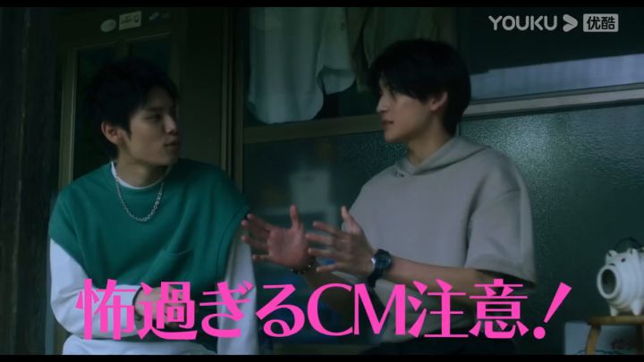 【3DM游戏网】《牛首村》新预告2截图