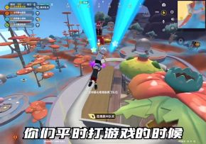 热门落点教学系列 第一期 超新星魔方最强打法！下一期你想看哪个点位的最强打法呢？