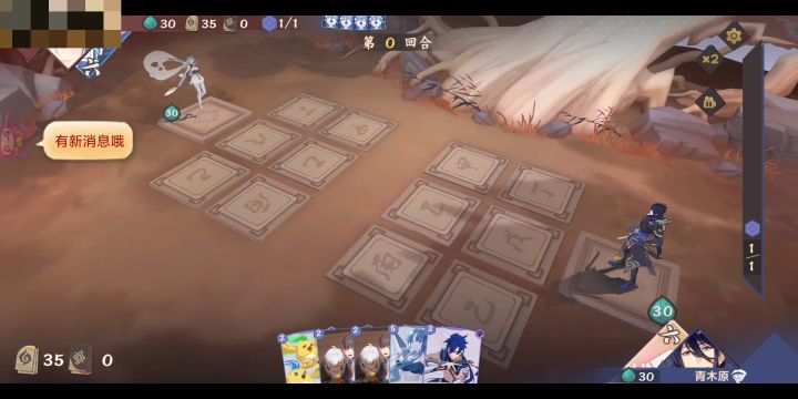 整活:牛头人大战纯爱战士之全员内奸截图