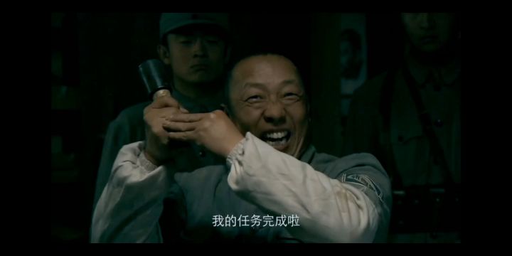 铁憨憨280s上官桶截图