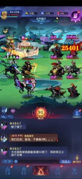 狮子队三转杀猪手法（历时9天半已毕业，附三转无睡点作业）