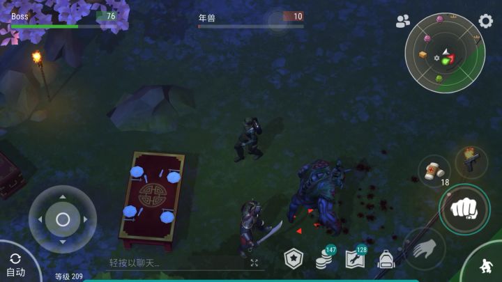 无敌的年兽，焯！截图