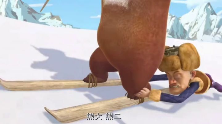 熊出没放屁系列2截图