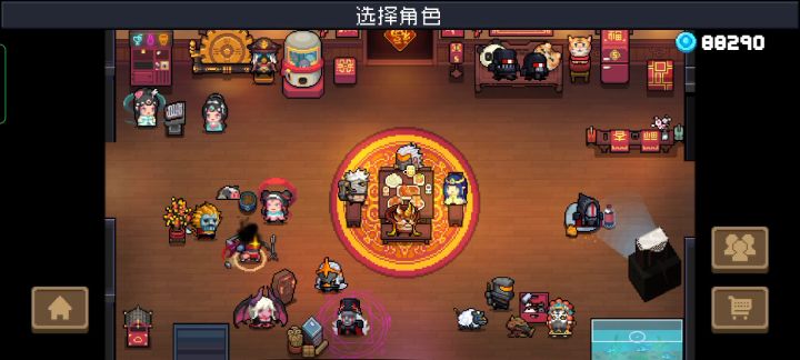 全武器镀金达成截图