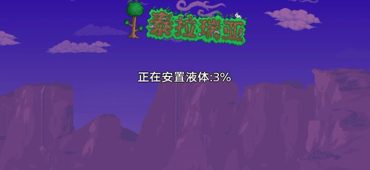 为什么没有人进截图