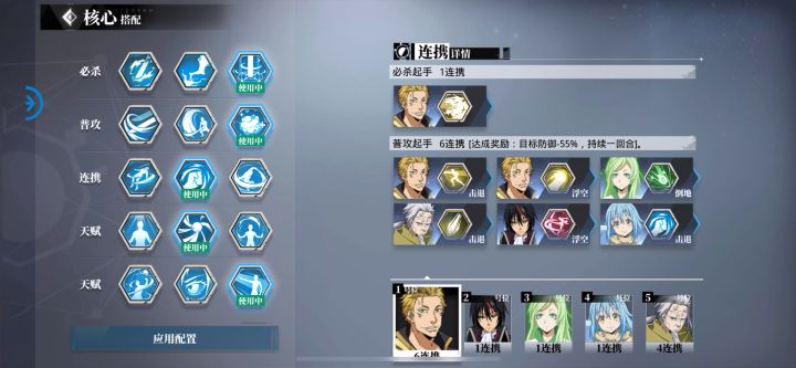 狮子王 没错我又回来了截图