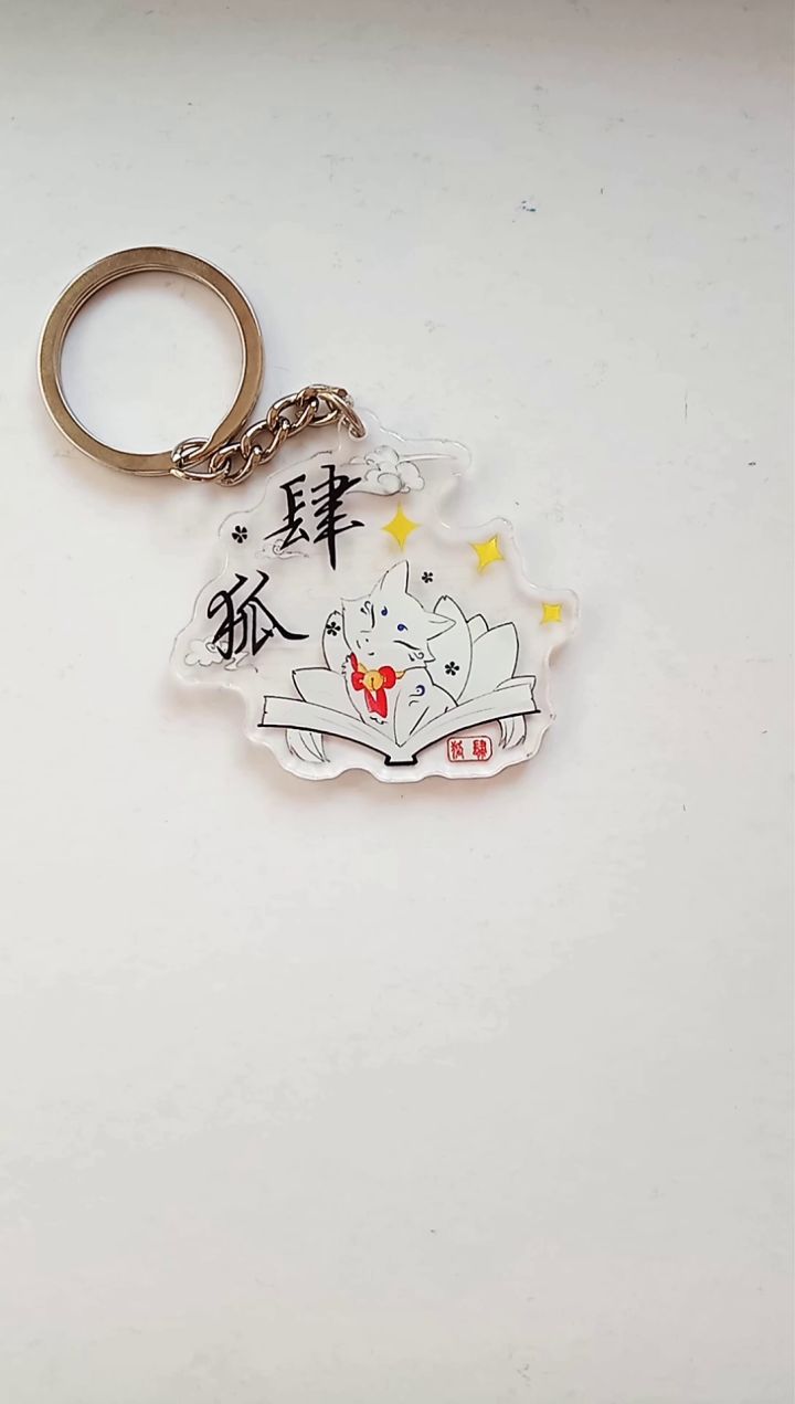 东北人聊家族,进来看看!(可能有意思也可能特别尬)截图