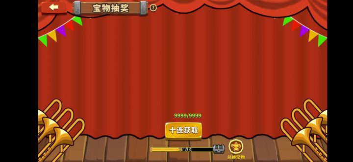 好像一次只能发一条视频截图