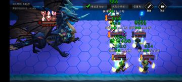 分享一个130稳定阵容