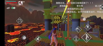 看我一百种死法