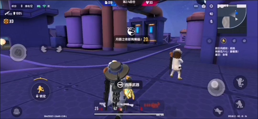 video-2422612