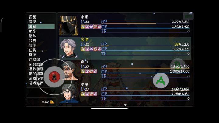轮回11.19小时成圣,衔接魔塔篇15小时入塔,诠释T0,天佑唐门! 1截图