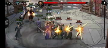 这周目的宇文本打得我很解气