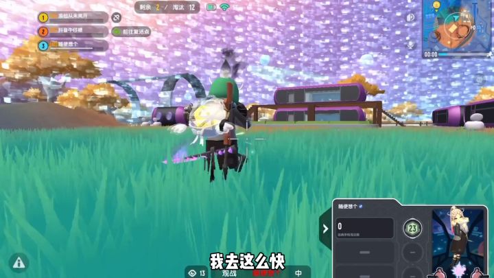 香肠派对：只有科技才能打败科技截图