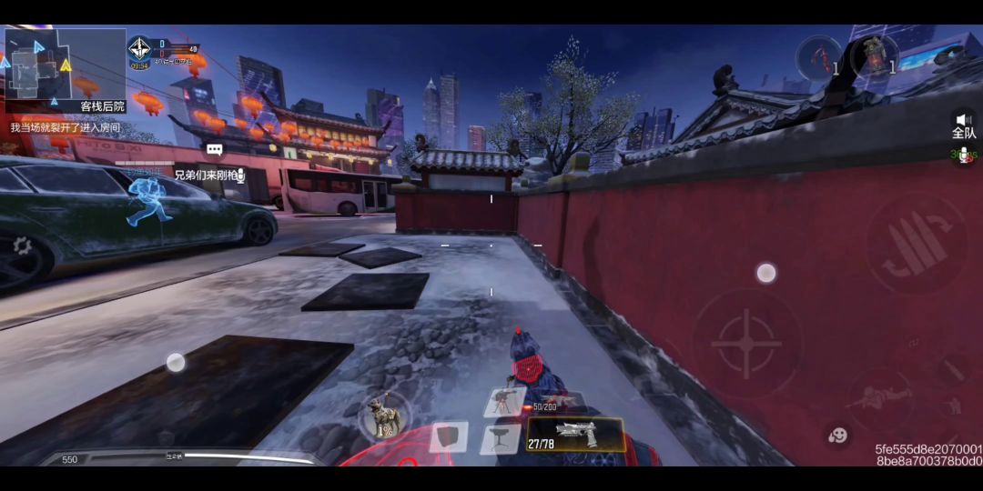 video-2422797