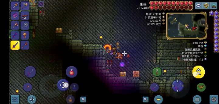 为什么我有沙漠钥匙却打不开沙漠宝箱截图