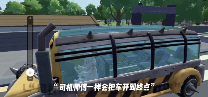 乖乖，在学会爱别人之前，要先爱自己哦☺截图