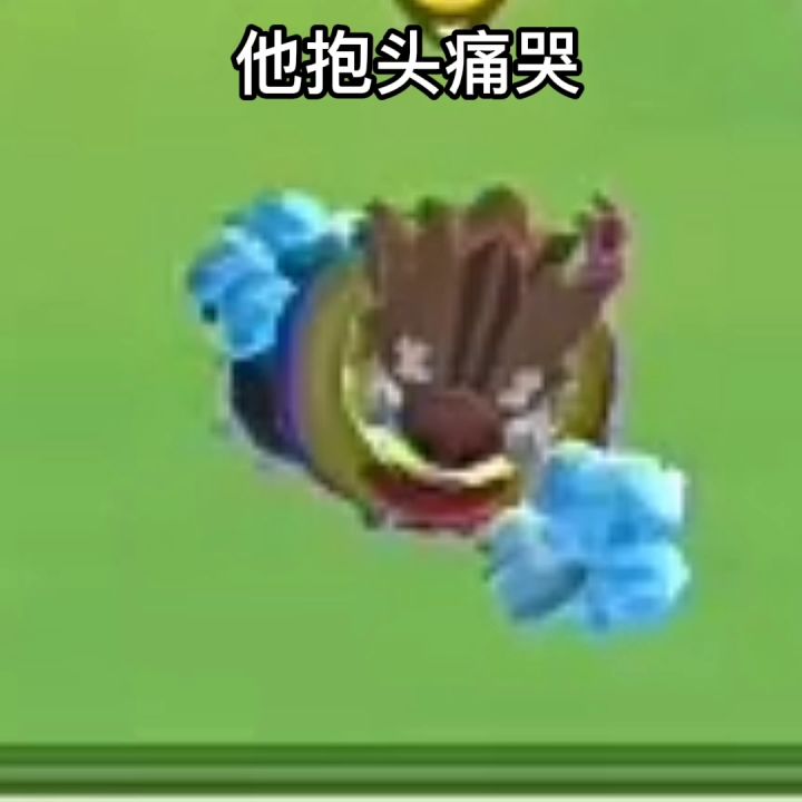 总觉得有点怪，但是又不知道怪在哪里截图