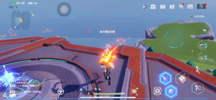 测奶妈治疗 量浮动截图