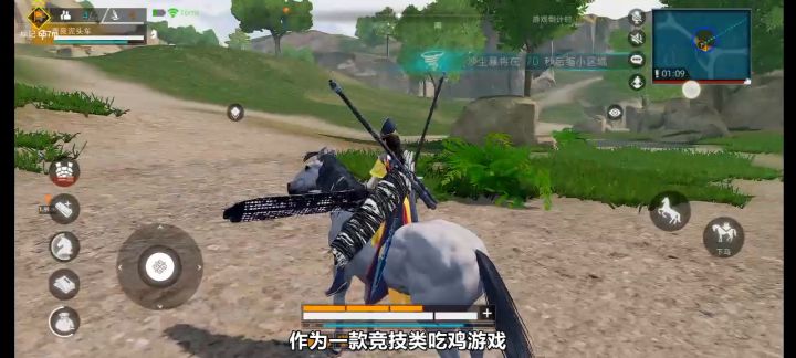武侠乂新手英雄推荐截图