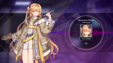 【预览】广播语言（蒂娅）