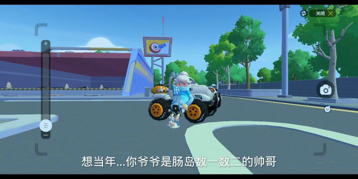 自己的视频做的不好,勿喷😏截图