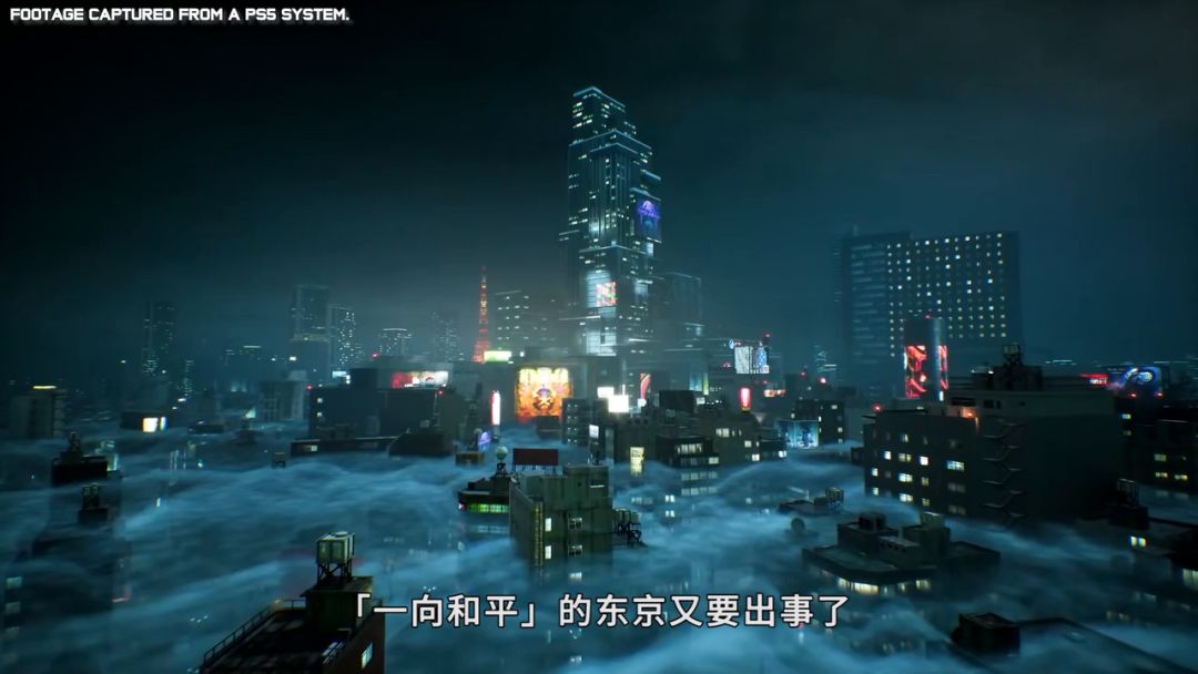 video-2423693