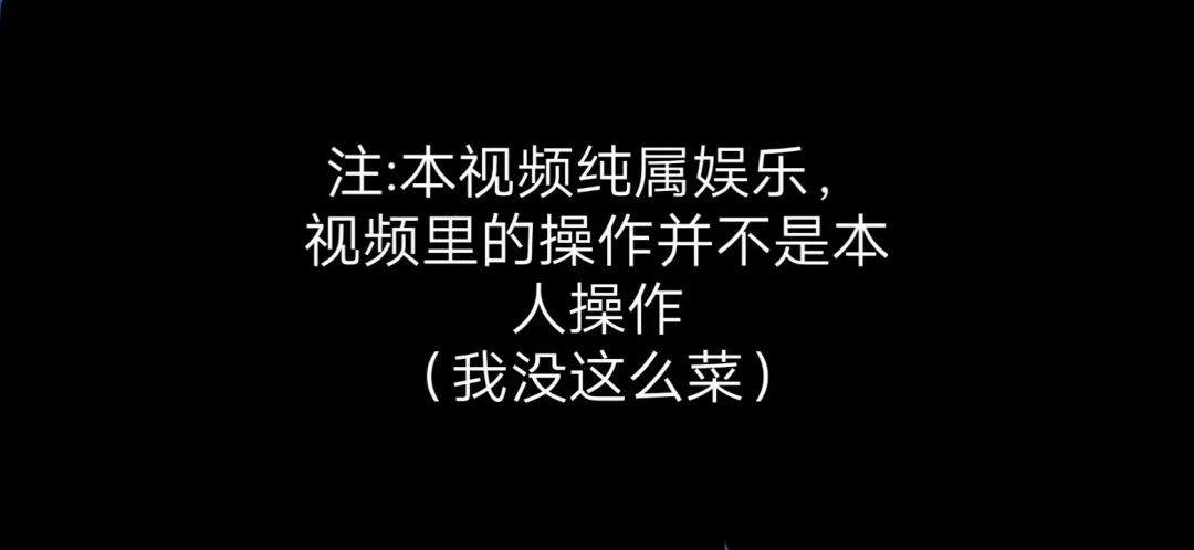 video-2423739