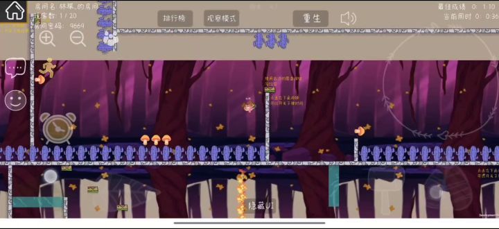 真 速度与激情截图