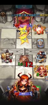 新战役蠕虫这样打最简单