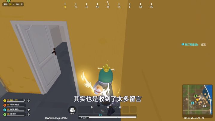 香肠派对：谈谈端游的游戏体验感受，期待正式版本上线！截图