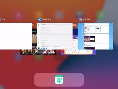 我是跑酷达人。截图