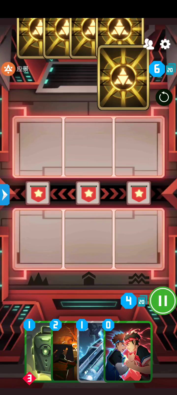 我弑神成功啦！截图