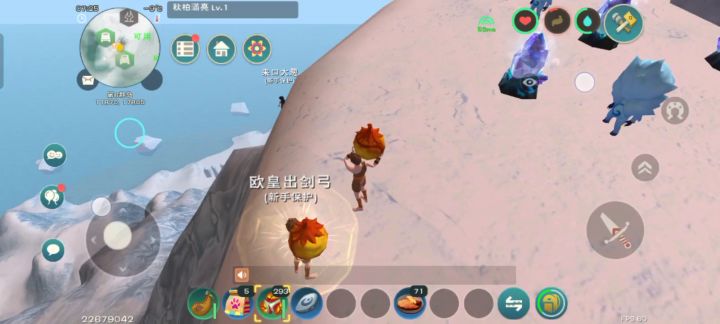 垃圾创魔,只会圈钱,开kj都不管截图