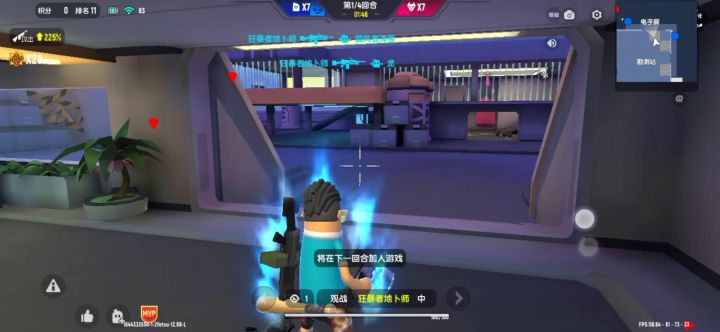 我就笑笑，毕竟难得遇见一次大哥对吧截图
