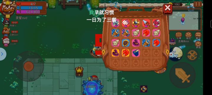 如何卡负攻速以及对卡牌和负攻速的看法截图