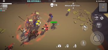 枪械使用小技巧